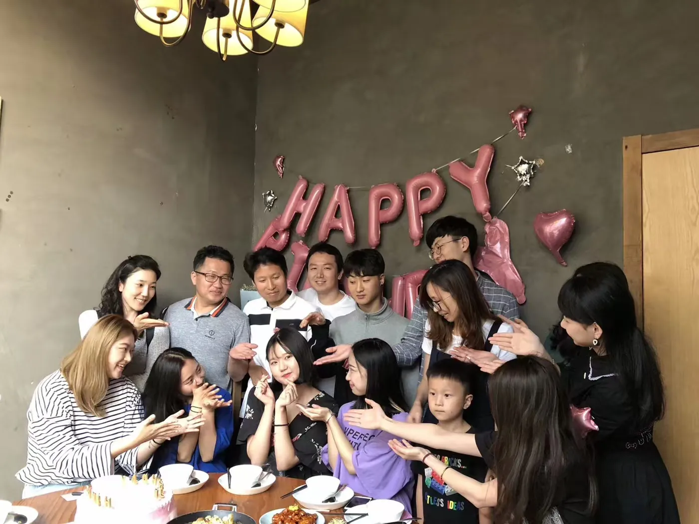 A student birthday party