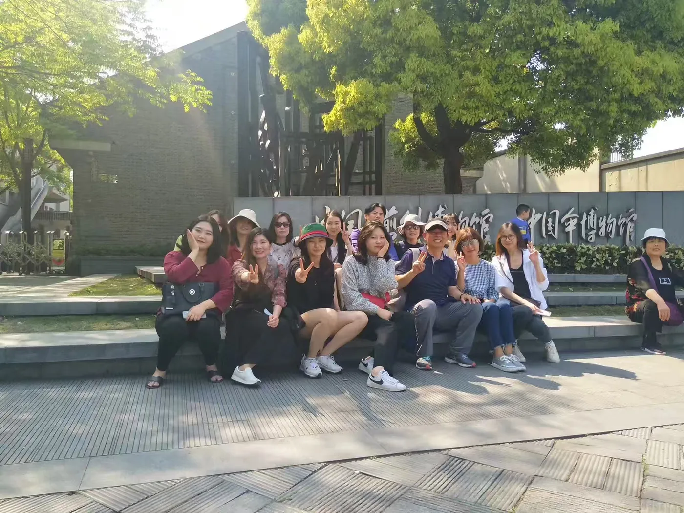 Group photo from an outdoor activity